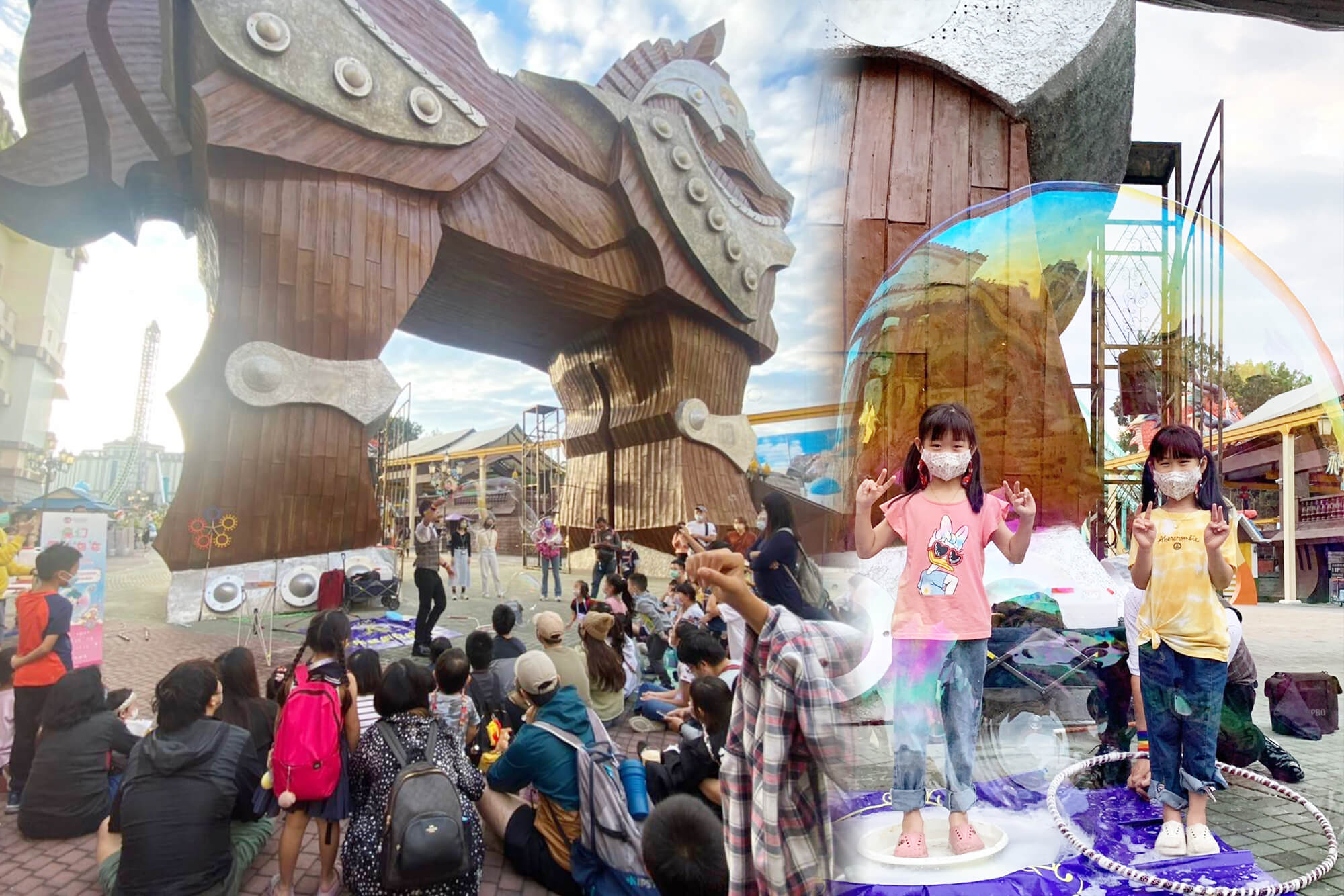 艾佛特活動整合行銷的活動案例 艾佛特活動整合行銷的活動案例圖片