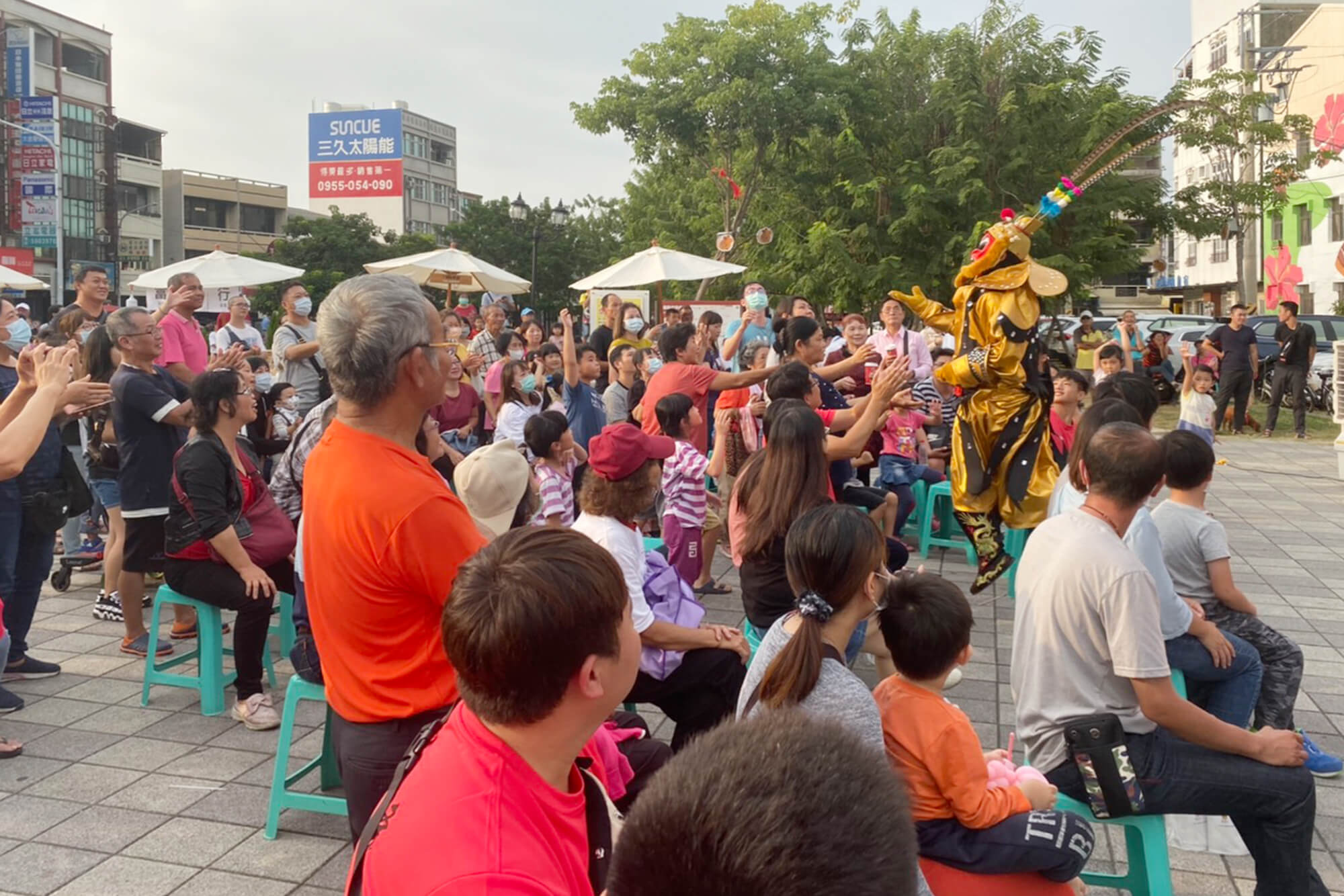 艾佛特活動整合行銷的活動案例 艾佛特活動整合行銷的活動案例圖片