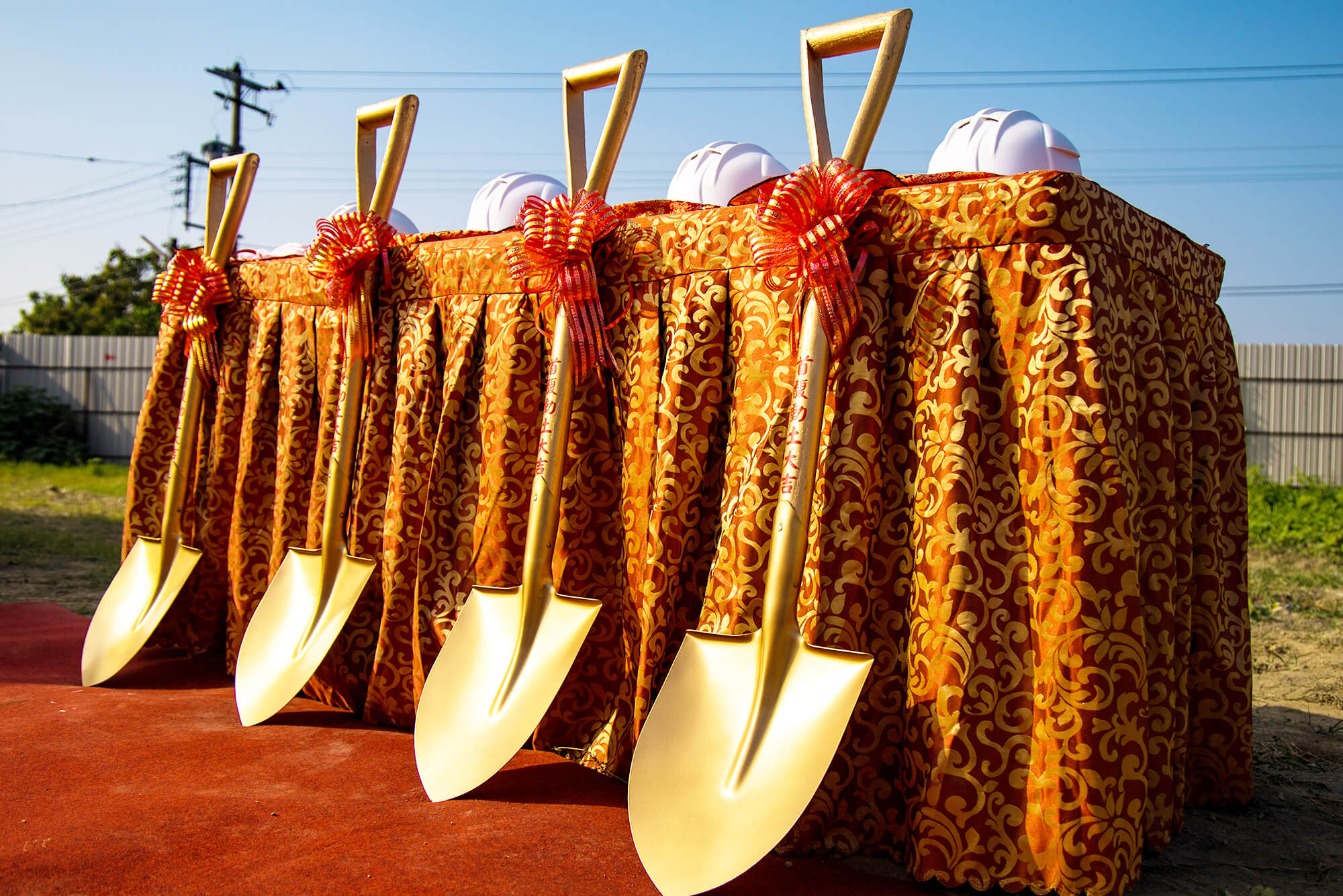 艾佛特活動整合行銷的活動案例 艾佛特活動整合行銷的活動案例圖片