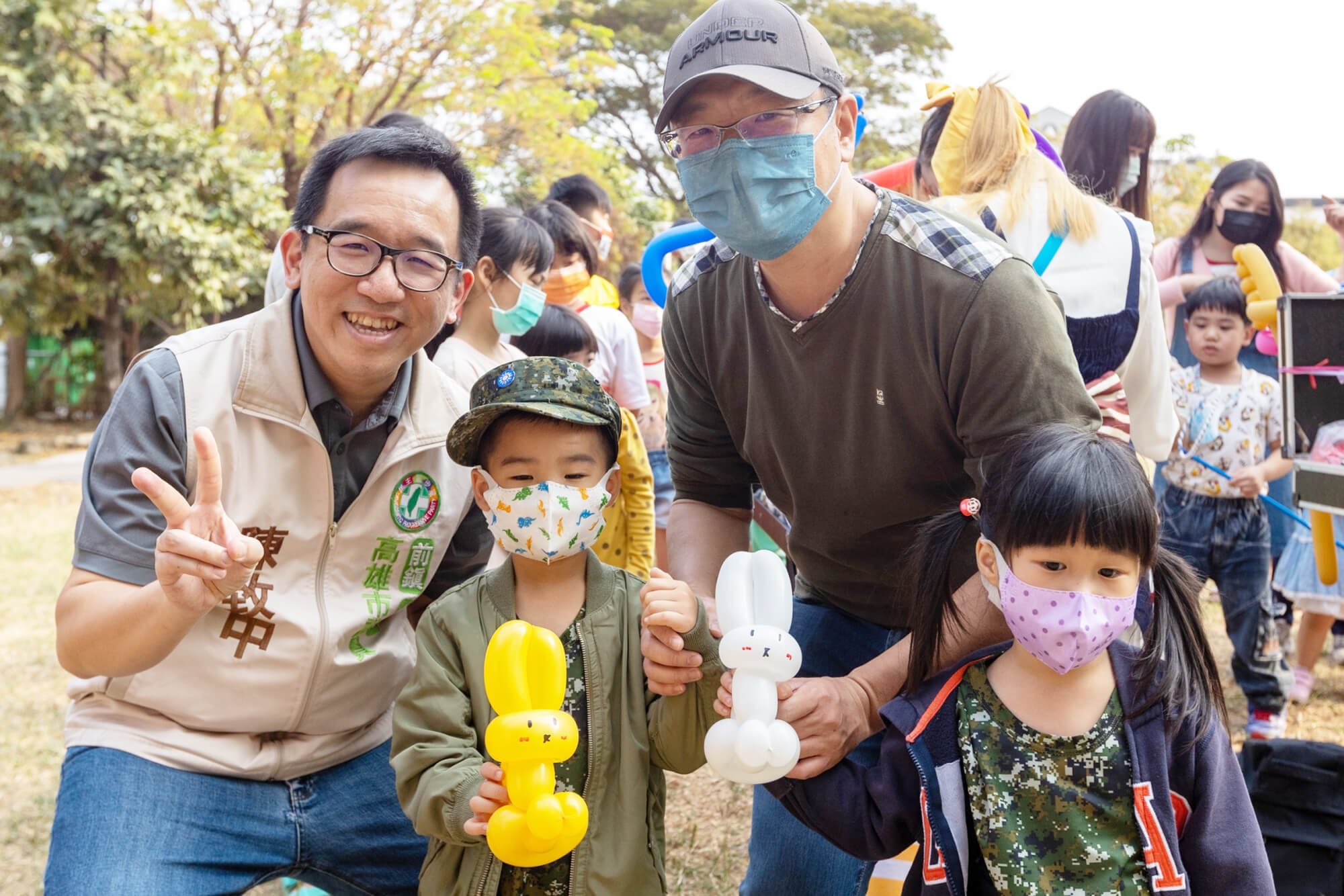 艾佛特活動整合行銷的最新公告 艾佛特活動整合行銷的最新公告圖片