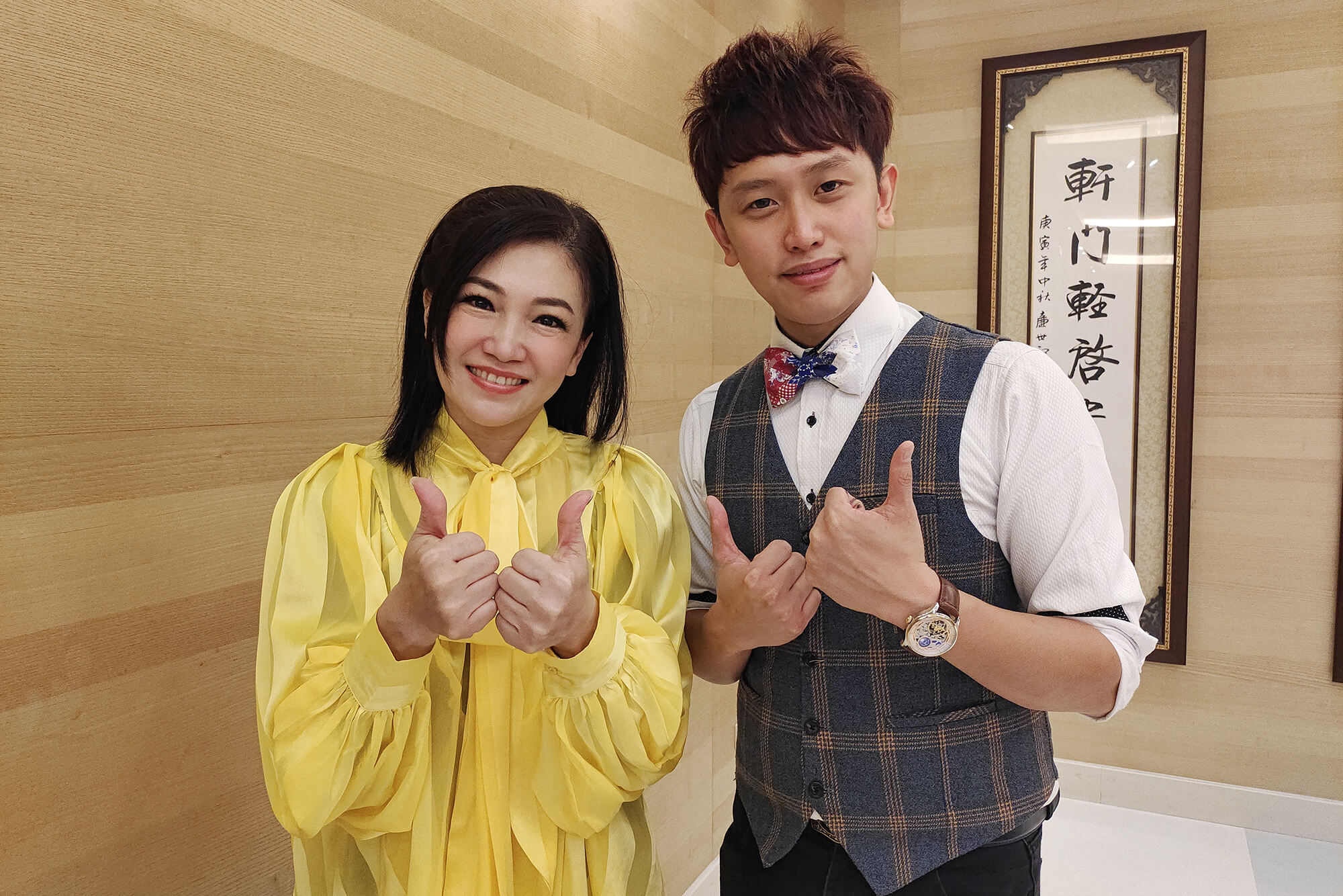 艾佛特活動整合行銷的服務項目圖片