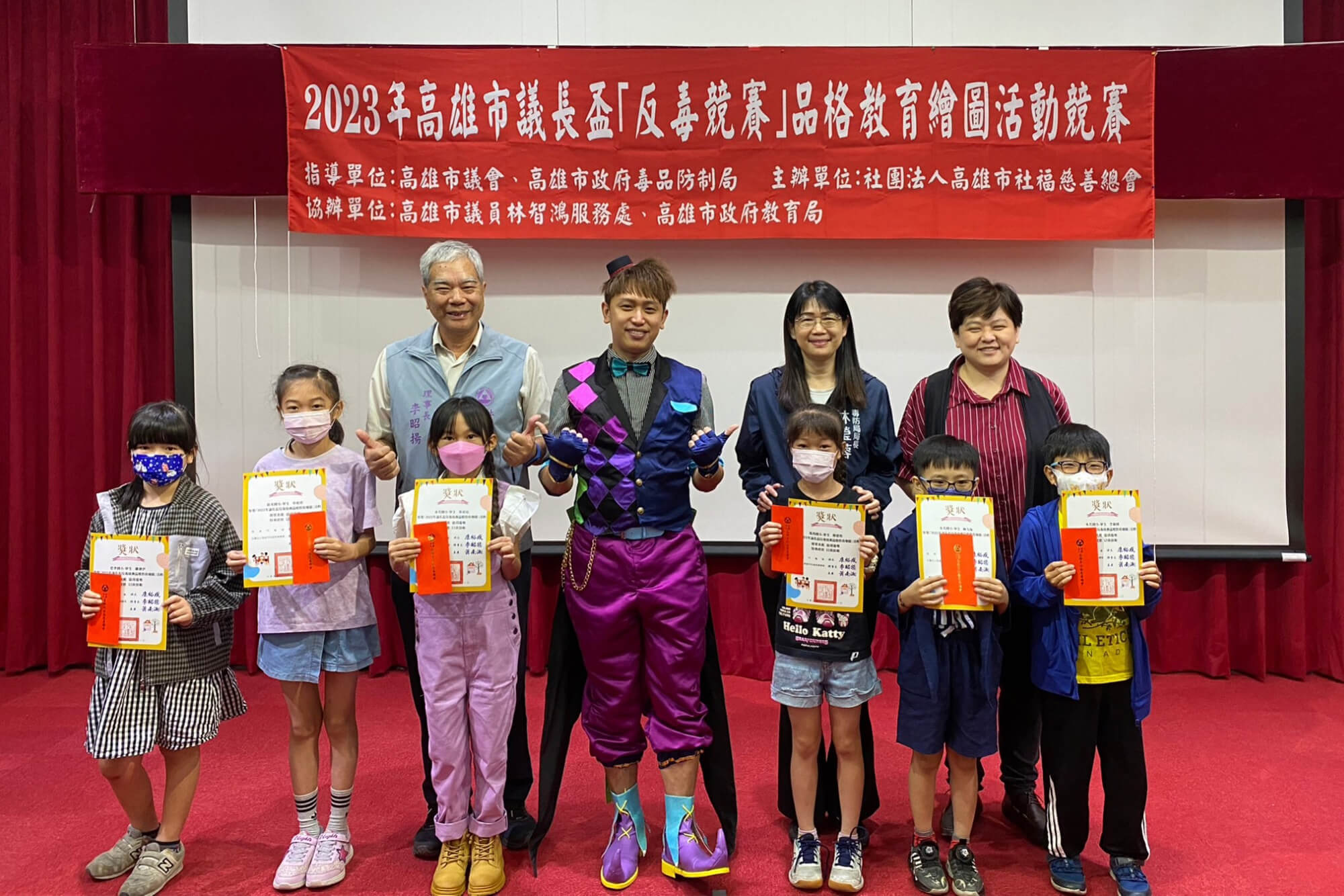 艾佛特活動整合行銷的活動案例 艾佛特活動整合行銷的活動案例圖片