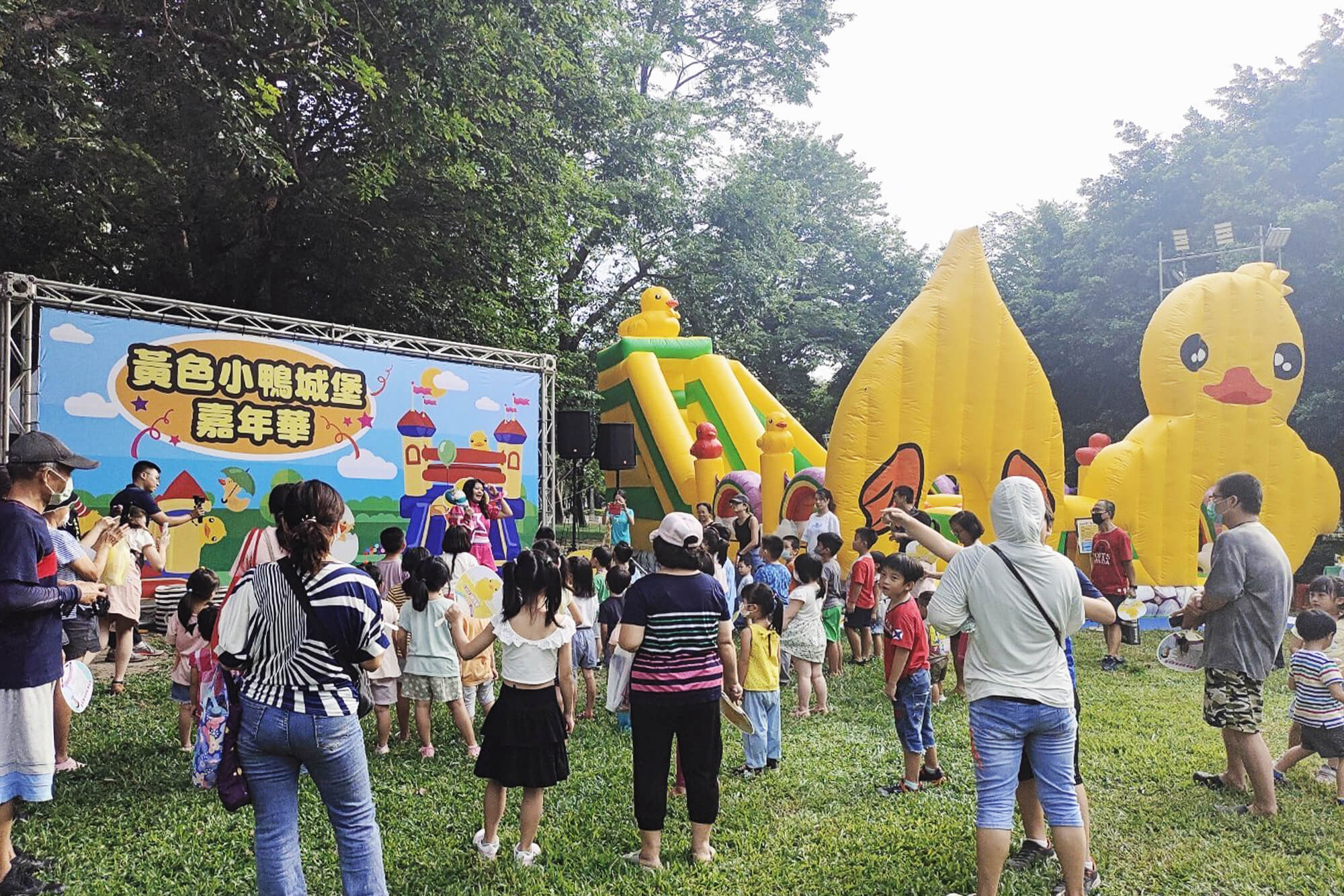 艾佛特活動整合行銷的活動案例 艾佛特活動整合行銷的活動案例圖片