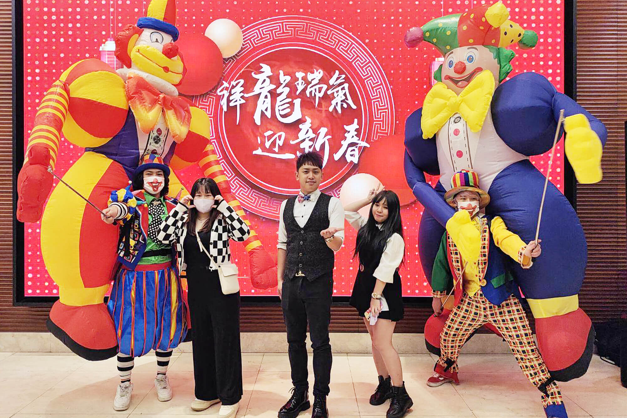 艾佛特活動整合行銷的活動案例 艾佛特活動整合行銷的活動案例圖片