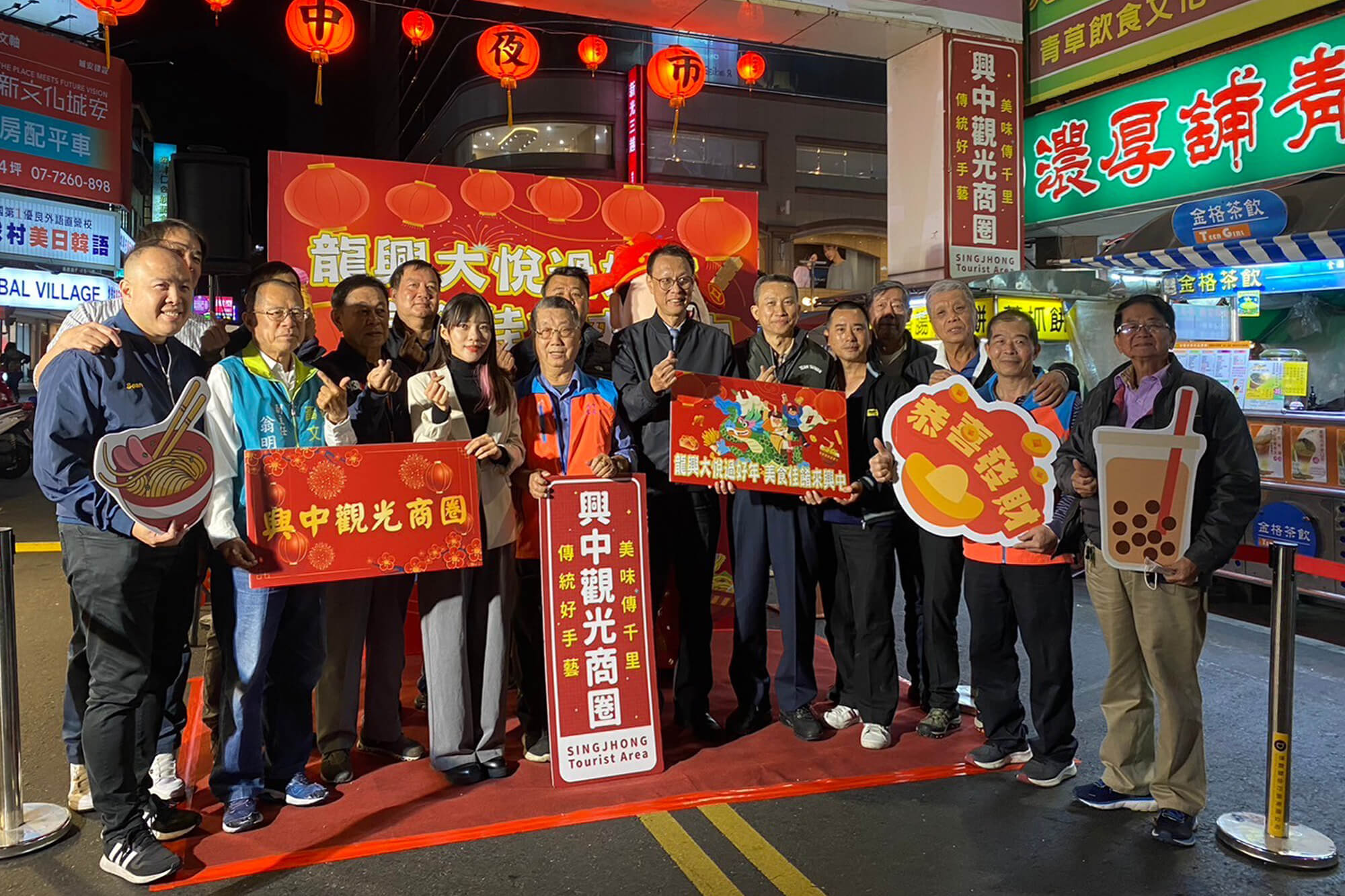 艾佛特活動整合行銷的活動案例 艾佛特活動整合行銷的活動案例圖片