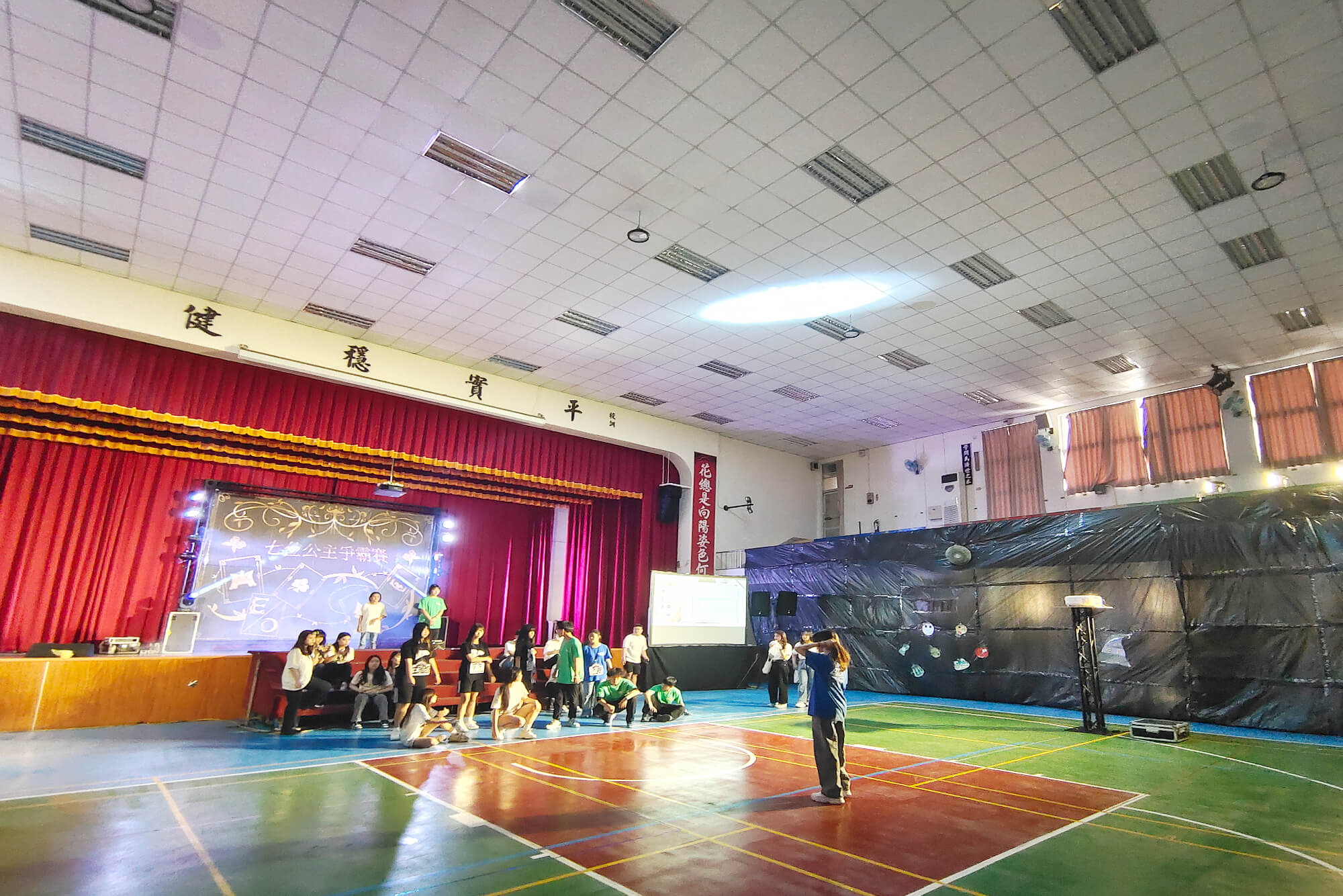 艾佛特活動整合行銷的活動案例 艾佛特活動整合行銷的活動案例圖片