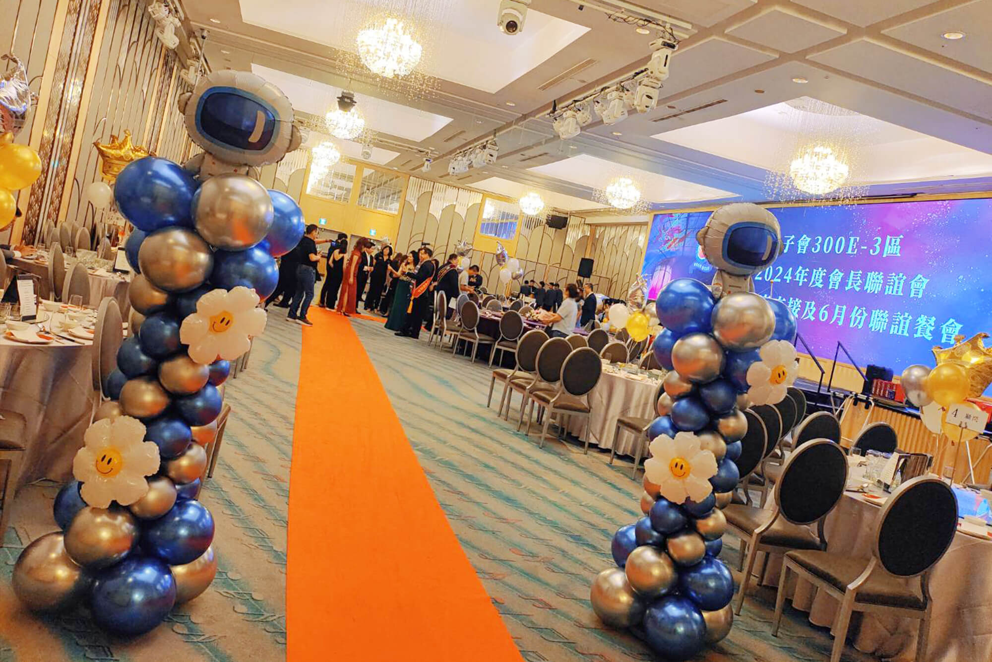 艾佛特活動整合行銷的活動案例 艾佛特活動整合行銷的活動案例圖片