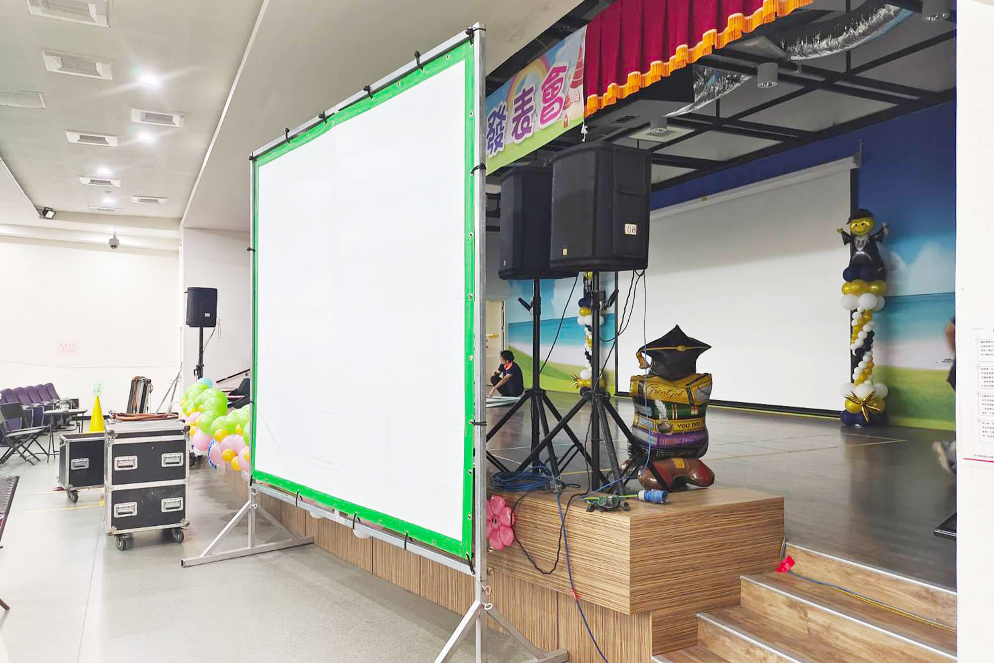 艾佛特活動整合行銷的活動案例 艾佛特活動整合行銷的活動案例圖片