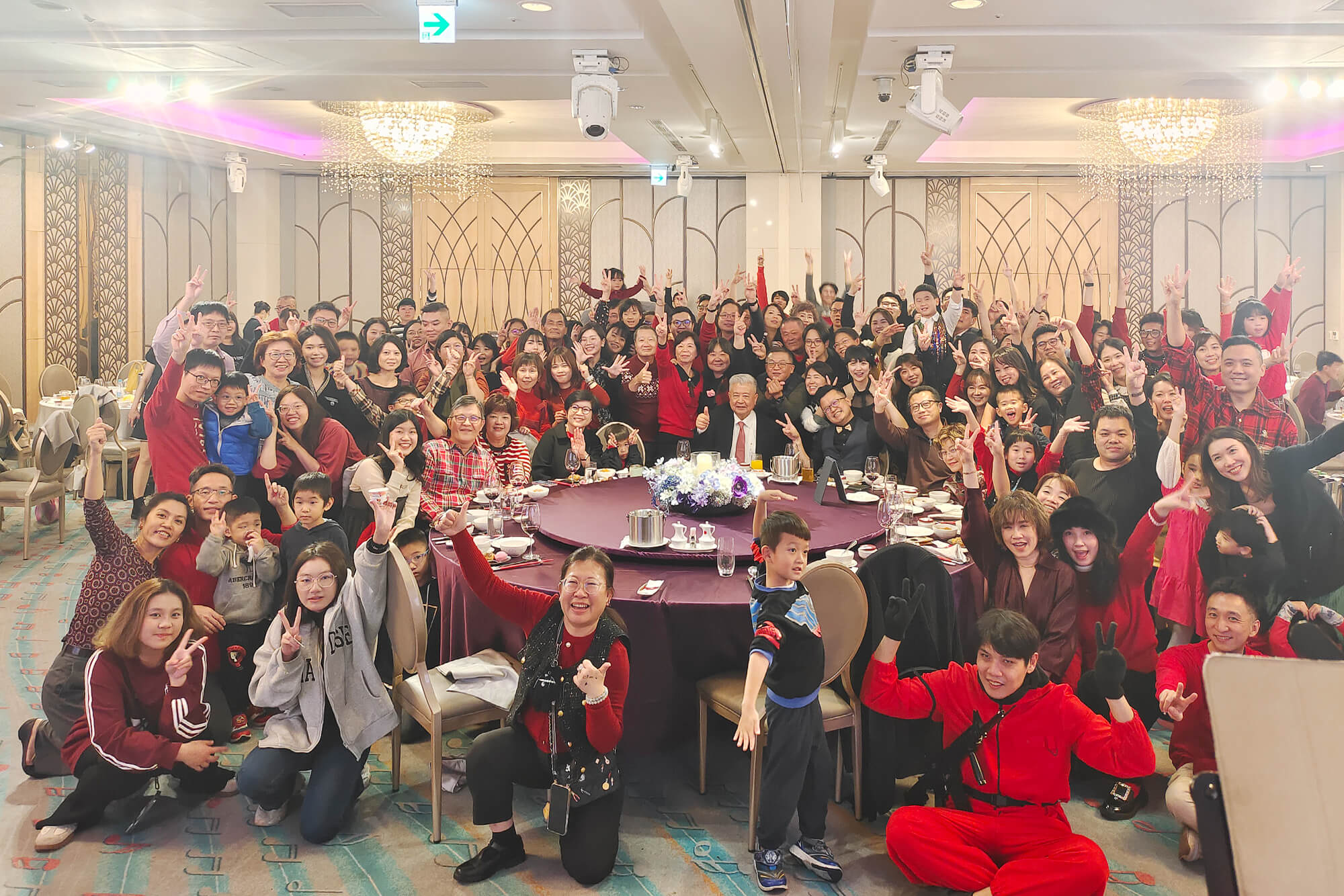 艾佛特活動整合行銷的活動案例圖片